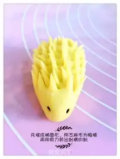 Make Animal fruit step 3