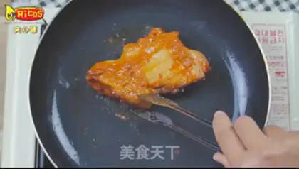 Make Cheese chicken burger step 1
