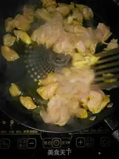 Make Curry chicken step 2