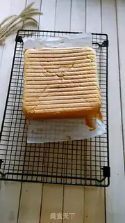 Make Japanese soya mango box cake step 0