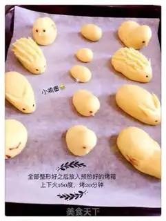 Make Animal fruit step 5