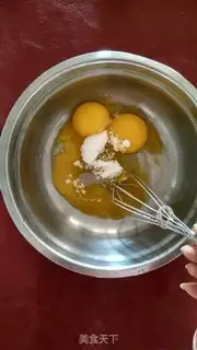Make Japanese soya mango box cake step 1