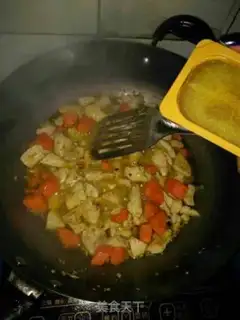 Make Curry chicken step 4