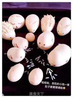 Make Animal fruit step 6