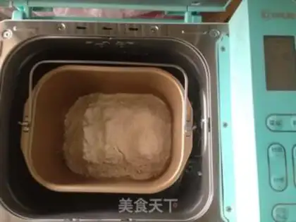 Make Bread machine tomato toast step 2