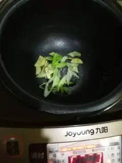Make ♪ Steaked bean bean ♪ step 1