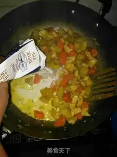 Make Curry chicken step 5