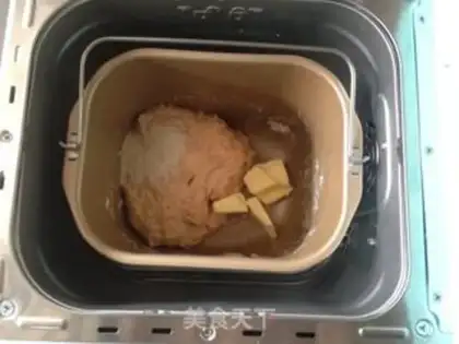 Make Bread machine tomato toast step 3