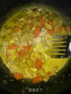 Make Curry chicken step 6