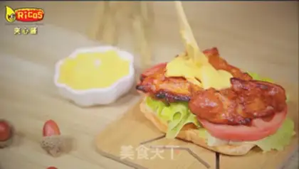 Make Cheese chicken burger step 5