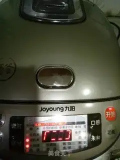 Make ♪ Steaked bean bean ♪ step 3
