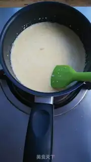 Make Japanese soya mango box cake step 4