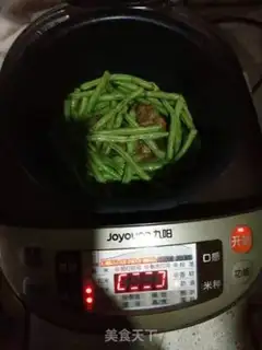 Make ♪ Steaked bean bean ♪ step 4