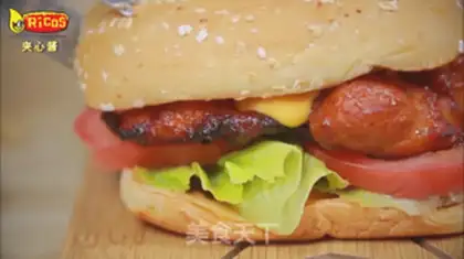 Make Cheese chicken burger step 6