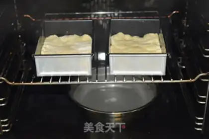Make Brick bread step 11