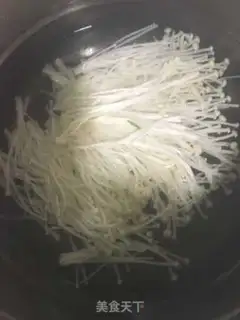 Make Gold mushroom grass step 0