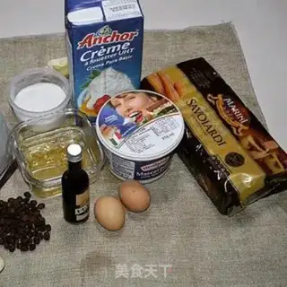 Make Coffee Tiramisu step 0
