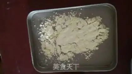 Make Japanese soya mango box cake step 7