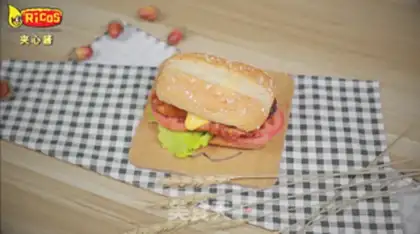 Make Cheese chicken burger step 8