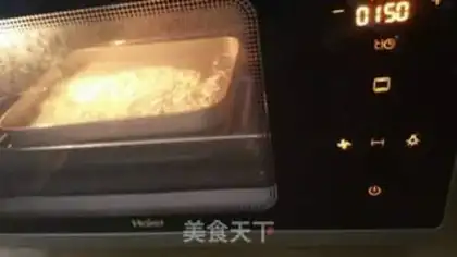 Make Japanese soya mango box cake step 8
