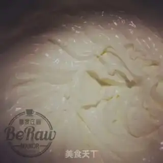 Make Coffee Tiramisu step 2