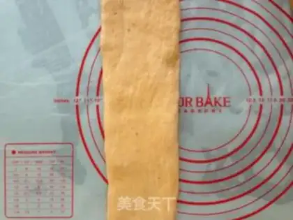 Make Bread machine tomato toast step 10