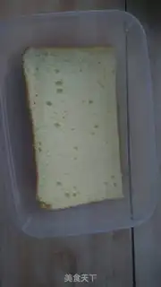 Make Japanese soya mango box cake step 11
