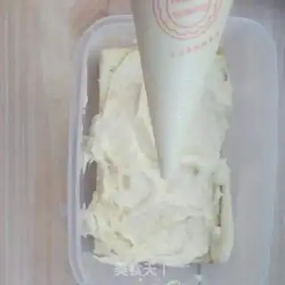 Make Japanese soya mango box cake step 12