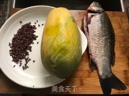 Make Red bean guacamole step 0