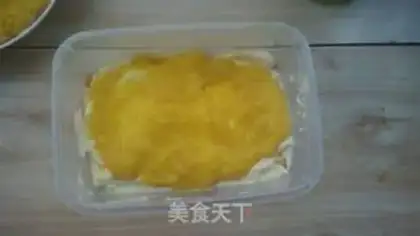 Make Japanese soya mango box cake step 13
