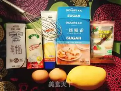 Make Mango balls step 0