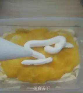 Make Japanese soya mango box cake step 14