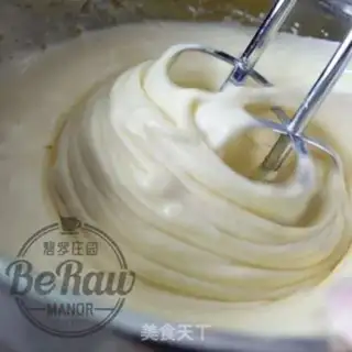 Make Coffee Tiramisu step 7