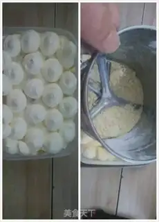 Make Japanese soya mango box cake step 15