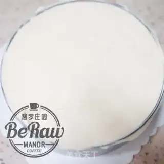 Make Coffee Tiramisu step 9