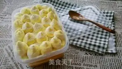 Make Japanese soya mango box cake step 17