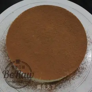 Make Coffee Tiramisu step 10