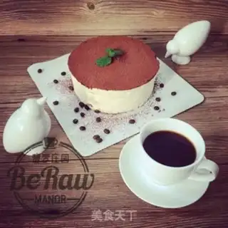 Make Coffee Tiramisu step 11