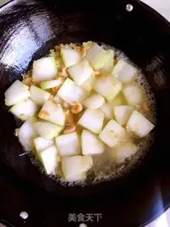 Make ♪ Seameat burns melons ♪ step 7