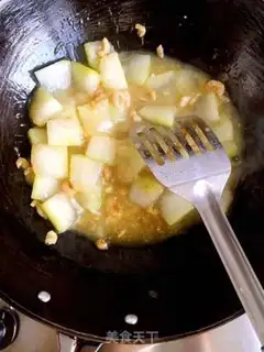 Make ♪ Seameat burns melons ♪ step 9