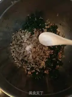 Make Maran rolls step 1