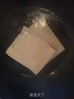 Make Maran rolls step 2