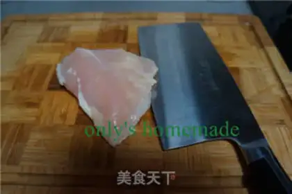 Make It