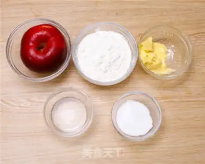 Make Rose apple pie step 0