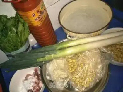 Make A chrysanthemum soup step 0