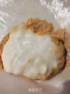 Make Donkey rolls step 2