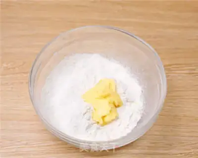 Make Rose apple pie step 2