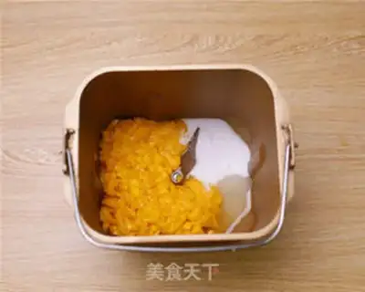 Make Mango jam step 2