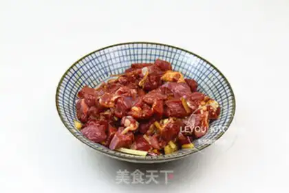 Make Lamb rice step 2