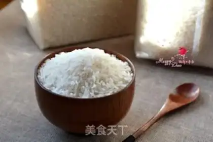 Make Soy sauce step 0